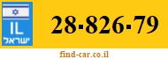 28-826-79