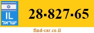 28-827-65