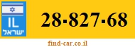 28-827-68