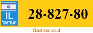 28-827-80