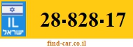 28-828-17