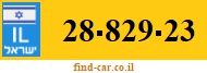 28-829-23