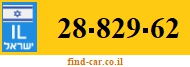 28-829-62