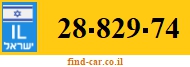 28-829-74