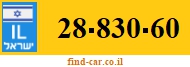 28-830-60