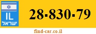 28-830-79