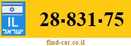 28-831-75