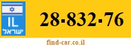 28-832-76
