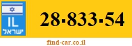 28-833-54