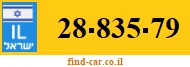 28-835-79