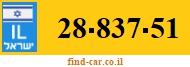 28-837-51