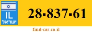 28-837-61
