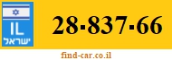 28-837-66