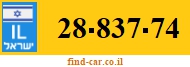 28-837-74