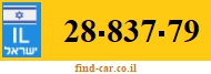 28-837-79
