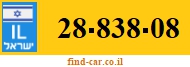 28-838-08