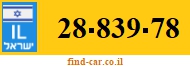 28-839-78