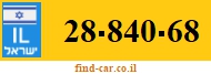 28-840-68