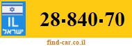 28-840-70