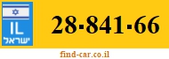 28-841-66
