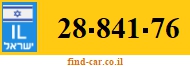 28-841-76