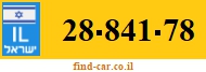 28-841-78