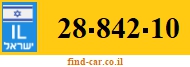 28-842-10