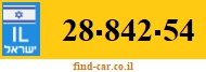 28-842-54