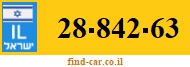28-842-63