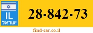 28-842-73