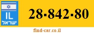28-842-80
