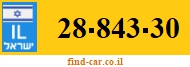 28-843-30