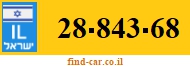 28-843-68