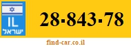 28-843-78