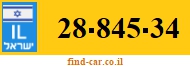 28-845-34