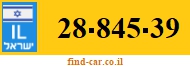 28-845-39
