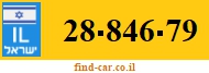 28-846-79