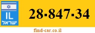 28-847-34