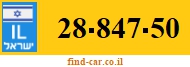 28-847-50