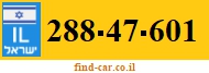 288-47-601