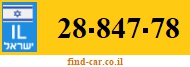 28-847-78