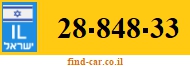 28-848-33