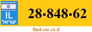 28-848-62