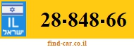 28-848-66