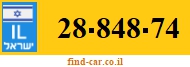 28-848-74