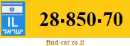 28-850-70