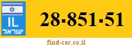 28-851-51