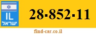 28-852-11