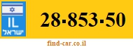 28-853-50