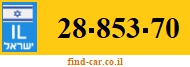 28-853-70